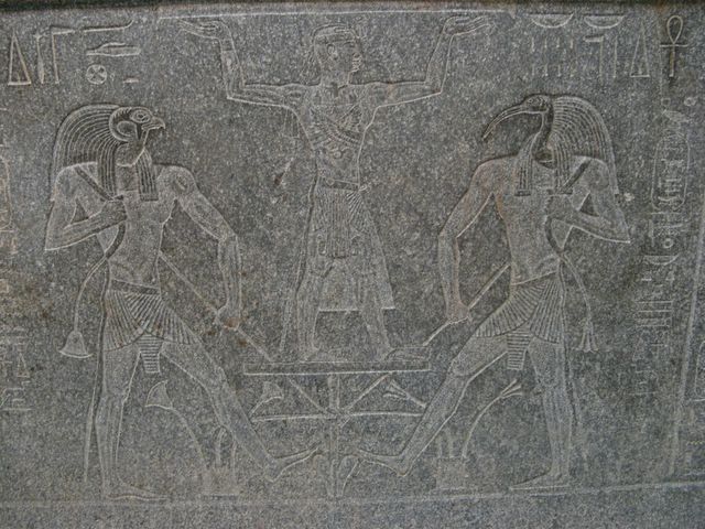 Photo of egyptian art, Boston Museum of Fine Arts